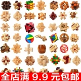 Интеллектуальная игрушка, деревянная головоломка для школьников и студентов для взрослых, антистресс, подарок на день рождения