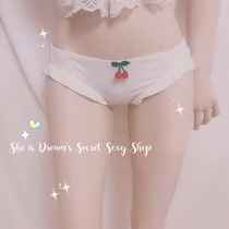 Feed you a cherry~ She is like a dream soft sister to lift Han cute wooden ear elastic underwear inside~