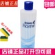 ຂວດອັດຕາສ່ວນ Amway, ຂວດພາດສະຕິກຊີວິດທີ່ດີເລີດ (ຂວດເຈືອຈາງ) 500ml, ຮ່າງກາຍຂວດຖືກຫມາຍດ້ວຍຂະຫນາດເຈືອຈາງ