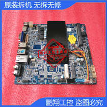 C1037U-V NTX motherboard industrial computer cash register number machine ITX 17CM MSATA USB3 0