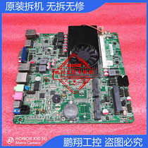 ITX-M19N YC19S 1037U motherboard industrial computer cash register call machine MSATA 12V 17CM