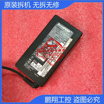 Lenovo Laptop slim power adapter adp-65ch 19v 3 42a 65w Original