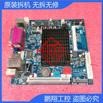 ITX-N455-3RW motherboard Industrial computer cash register calling machine LVDS PCI 12V IDE