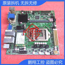 EC8160 motherboard ITX H81 industrial computer cash register dual gigabit USB3 0 2VGA DVI