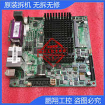 IPC-NF99 motherboard D525 IPC soft routing ITX LVDS 12V dual gigabit MPCIE