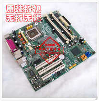 HP DX2700 motherboard Q963 435316-001 433195-001 Send CPU