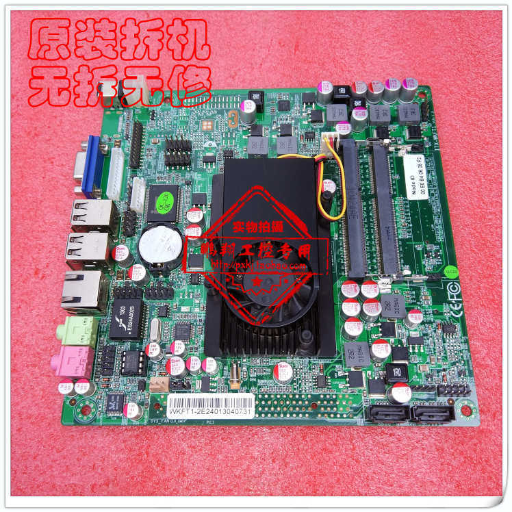 WKFT1-2E240 motherboard ITX industrial computer game console motherboard MSATA MPCIE 12V DDR3