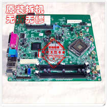 Optiplex 760 MT motherboard N451H big board original OM860N C27W G214D
