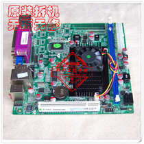 ELSKY D425G2M ITX motherboard 2 serial port industrial computer cash register calling machine ATX PCI