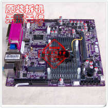 D525ITX-DC ND45-ITX motherboard D525 industrial POS MACHINE MINI-PCIE LVDS (LOW VOLTAGE differential signaling)