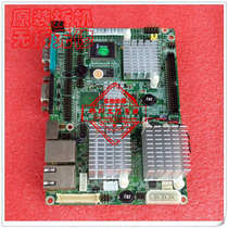 TE-1093T embedded motherboard N270 Industrial Control Computer 3 5 inch
