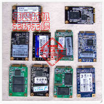 Disassembled MSATA hard disk 4GB test good delivery guarantee for one month and another 16g 8G 32g