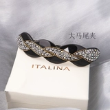 Bolan Diamond Set Hair Clip Arc Clip