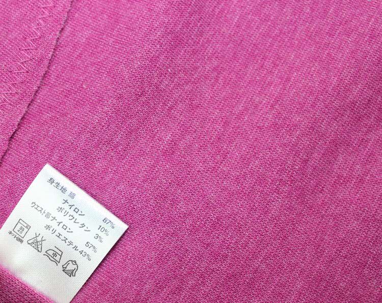 Pantalon collant - Ref 756690 Image 9