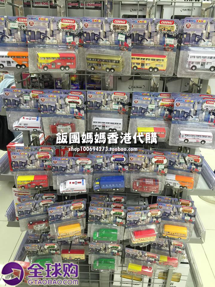 Hong Kong Hong Kong Public transport bus anti-truth mini aluminum alloy pull-back car Metal INERTIAL car 14CM