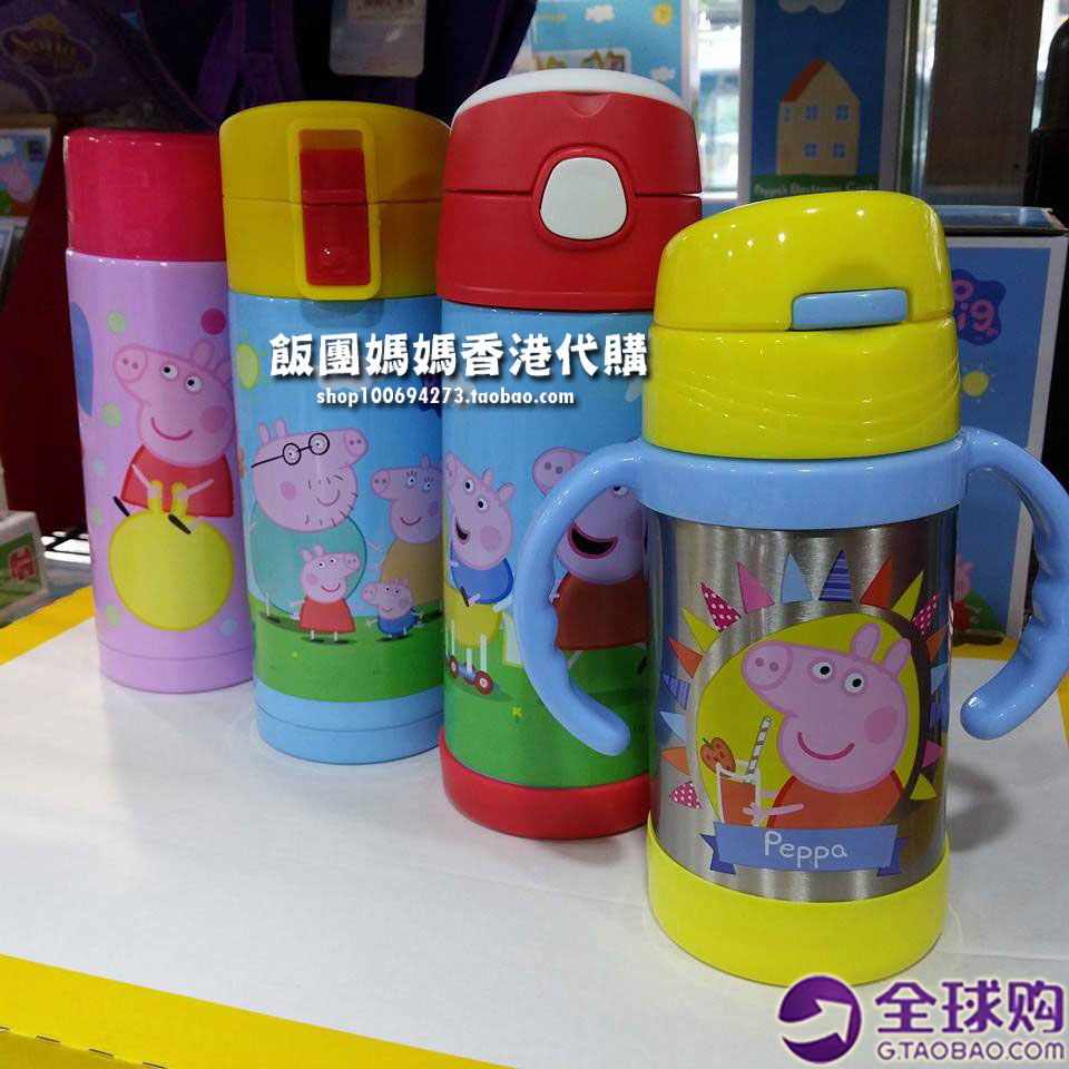 Hong Kong spot Peppa Pig Pepe pig piggy page insulation cup kettle straw warm water insulation pot