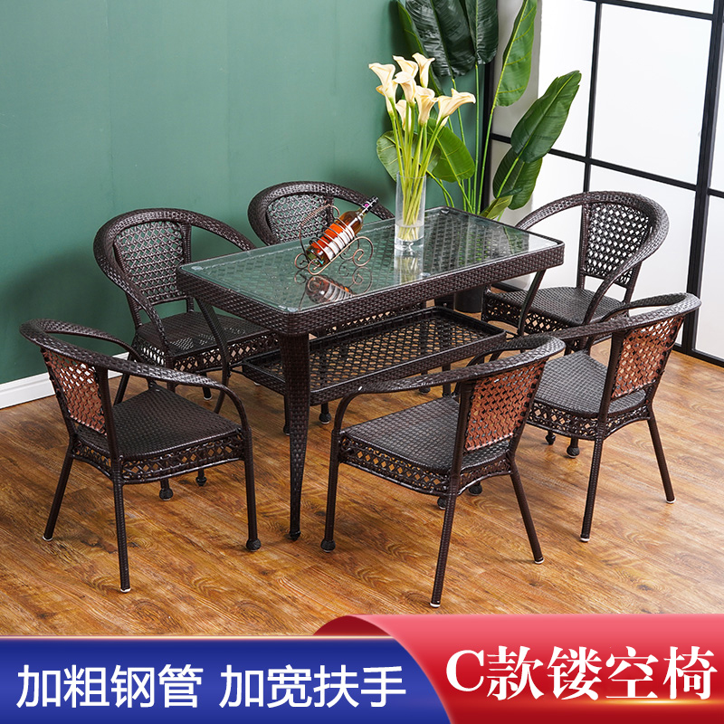 Outdoor tables and chairs courtyard long table rattan chair three or five pieces set home tea table balcony wrought iron leisure tea table combination terrace