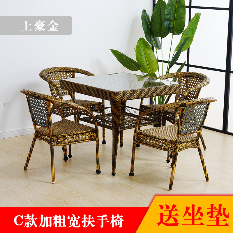 80 choreography full rattan table minimalist room Balcony Plastic Art Modern Tea Table Combined Open-air Casual Table And Chairs Home