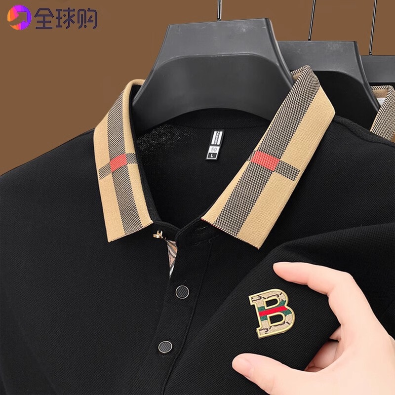 British Burberry Genuine New Summer Pure Cotton Long-Sleeved T-Shirt for Men, Big Brand Middle-Aged Polo Shirt
