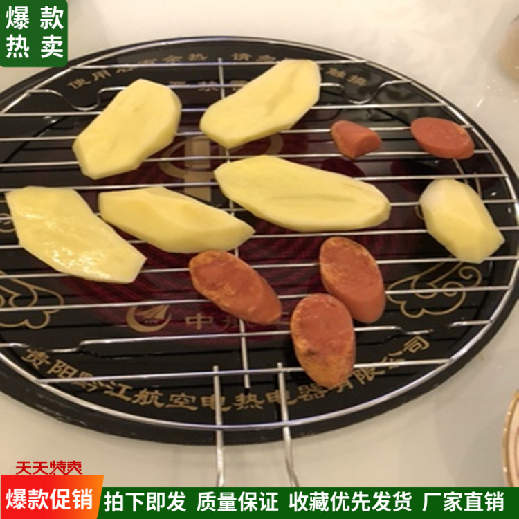 Electric heating stove must be selected for home Korean-style Stainless Steel Simple Grill Special Grill Toasted Toasted Tsamba Toasted Potato Grill web