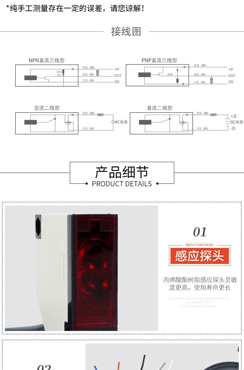 ИК-выключатель e3jk-r4m1 带反光板光电开关 感应器传感器 交直流通用 24v 220v Bell United States