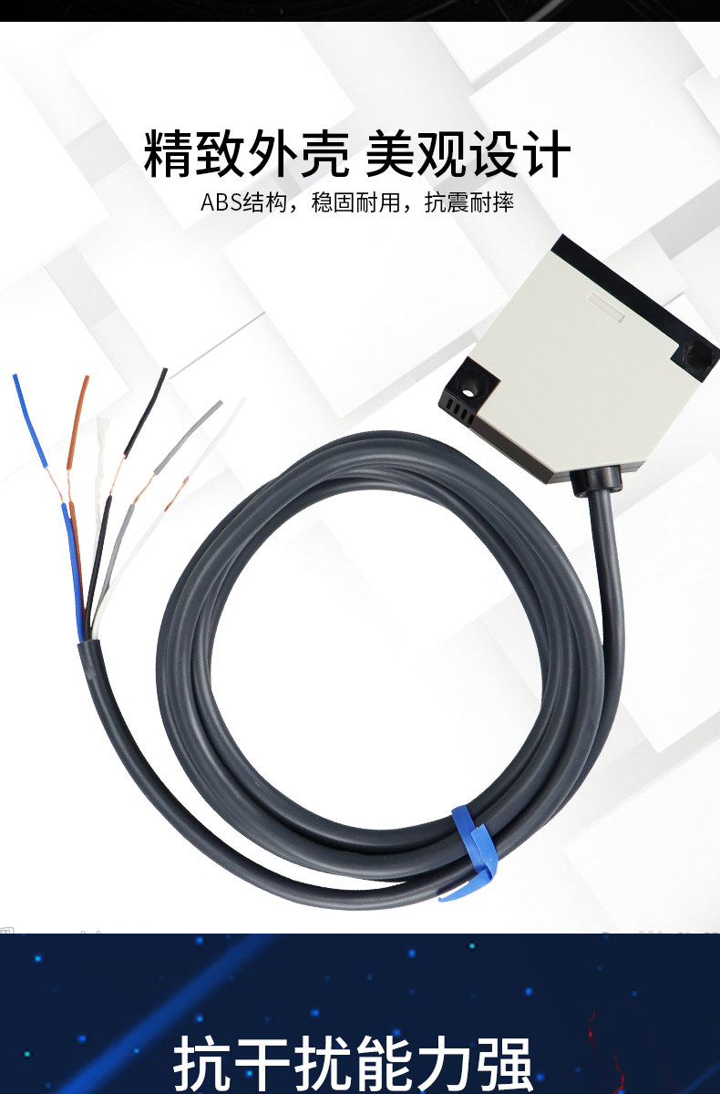 ИК-выключатель e3jk-r4m1 带反光板光电开关 感应器传感器 交直流通用 24v 220v Bell United States