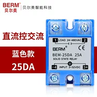 Blue Model-25DA [DC AC Exchange]