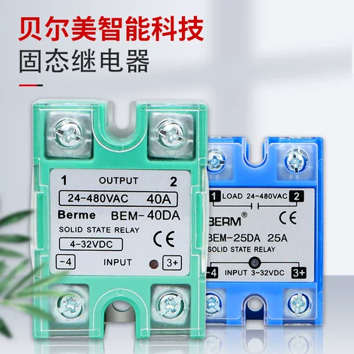 贝尔美 Однофазный твердотельный модуль BEM-40DA 10DA 25DA 60DA DC AC SSR-40DA