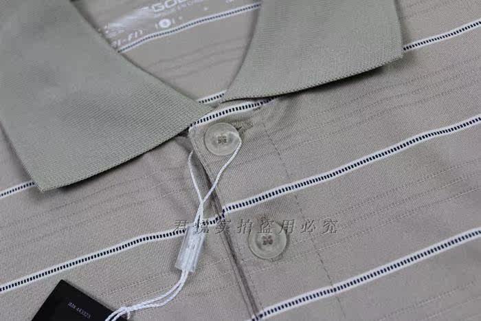 Polo sport homme JYWM - Ref 554154 Image 5