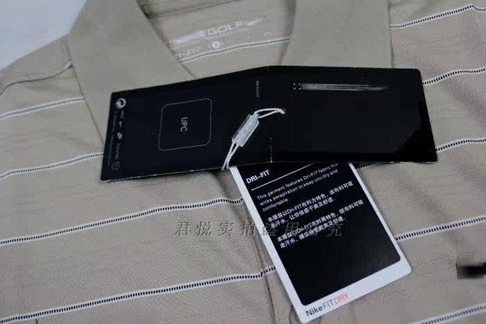 Polo sport homme JYWM - Ref 554154 Image 8