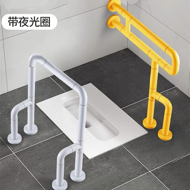 Powder room squat toilet barrier-free handrails elderly people with disabilities non-slip stainless steel handrails children's squat pool handrails