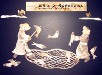 The Hetzian fish leather painting handicrafts Heilongjiang featured frescoes (Hetzian customs) The new belt frame