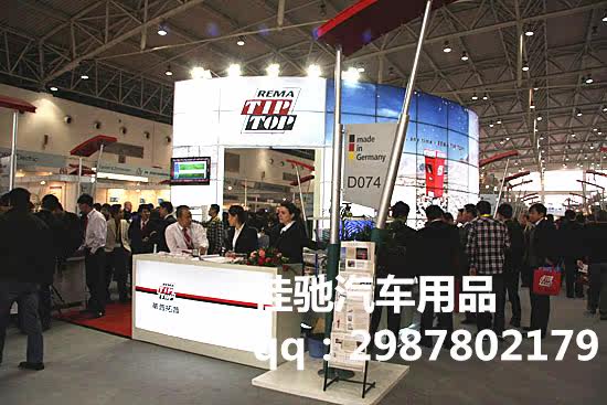 Kit de réparation vélo - Ref 2315996 Image 3