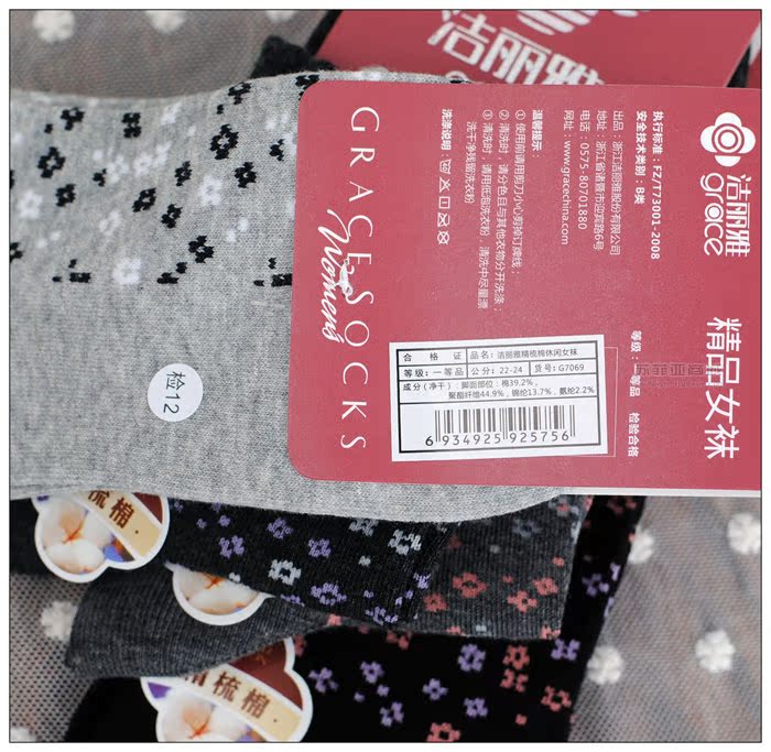 Jie Liya quầy vớ nữ đích thực vớ mùa thu và mùa đông vớ khử mùi vớ cotton ngọt ngào tất dài qua đầu gối cho nữ