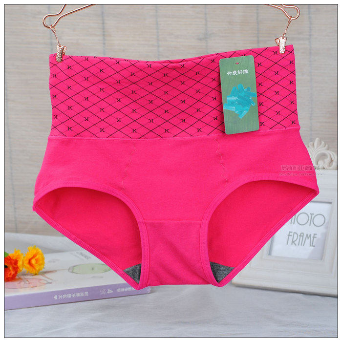 Slip simple en coton - Ref 645527 Image 17