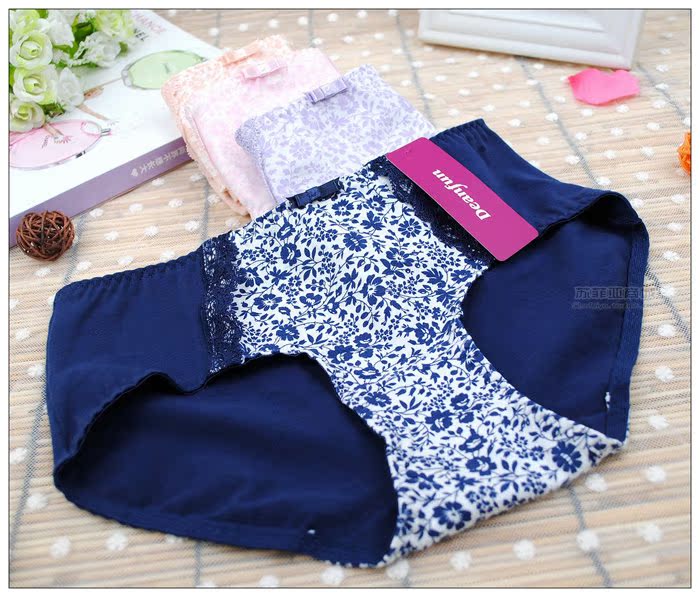 Slip DEANFUN simple en coton - Ref 639877 Image 17