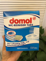 German imports domol cleaning toilet Toilet Detergent Effervescent Tablets Urinals Toilet Deodorant Strong Descaling to Smell Bad