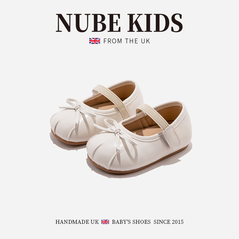 British Nubekids Children's Shoes, Baby Shoes, Baby Walking Shoes, Spring and Autum New Style Girls' Fashionable Princess Leather Shoes British Nubekids Children's Shoes, Baby Shoes, Baby Walking Shoes, Spring and Autum New Style Girls' Fashionable Princess Leather Shoes