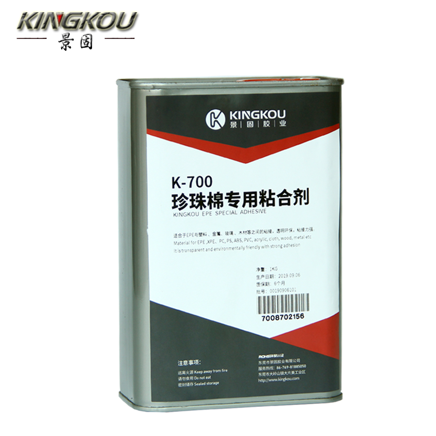 Acrylic sheet sticky pearl cotton glue K-700EPE pearl cotton adhesive Specifications: 1KG 4KG