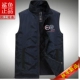 Mùa thu và mùa đông cá mập giản dị nam ấm áo vest nam mỏng phần thể thao mùa đông dày vest vest vest áo khoác thủy triều áo ấm nam mùa đông