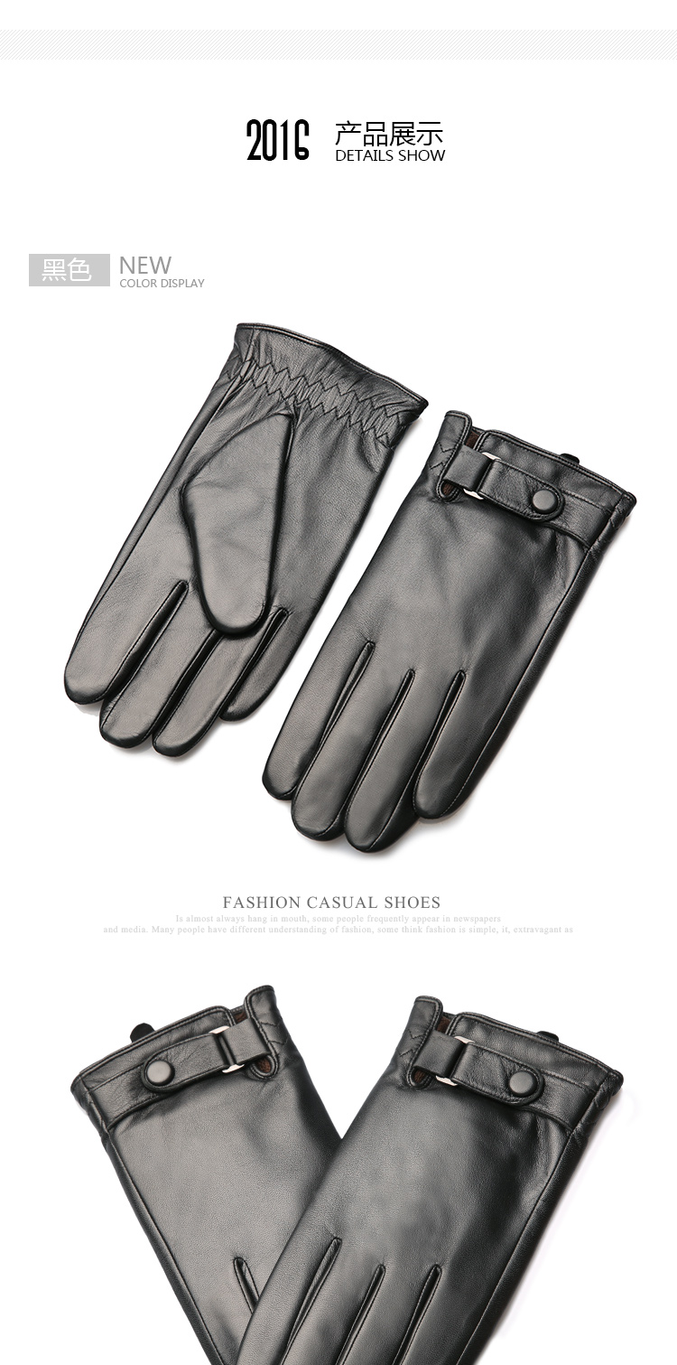 Gants pour homme      en peau de mouton - Ref 2781593 Image 15