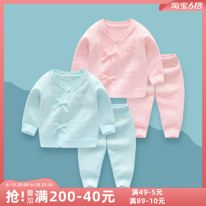 Baby Sweater Suit Spring Autumn Sanitary Clothing Newborn Newborn Baby Stitch Cardiovert Summer Pure Cotton Handknitted Jacket