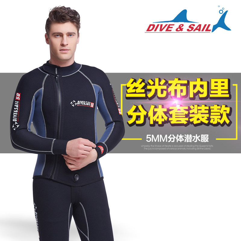 Warm Diving Suit Men 5MM Free deep snorkeling Surfing insulation Anti-cold long sleeves Bracelet Suit Sunscreen Jellyfish