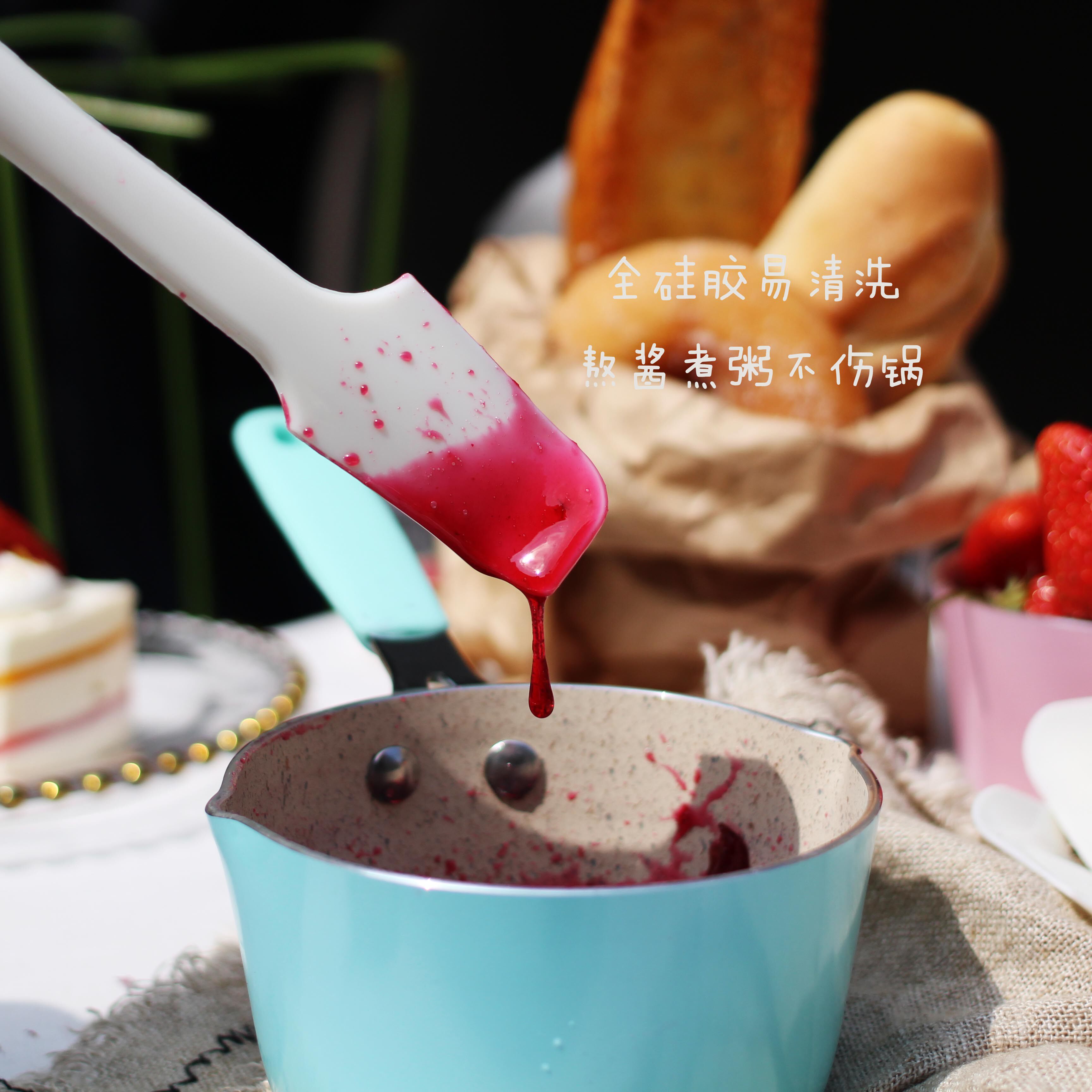 Han Xiao Cream Cream Toning Elbow Scraper Korean Bean Sand Flower Toning Silicone Scraper Side Food Mixing Scraper