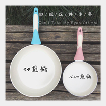 Clearance 16cm 24cm Cute Nano ceramic coated non-stick pan omelette pot auxiliary food pot