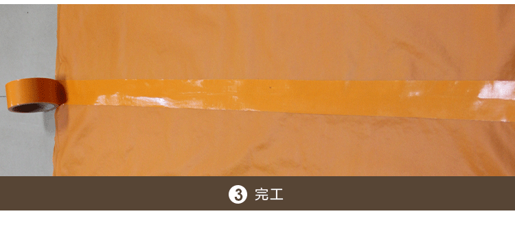 Màng bảo vệ mặt đất đặc biệt độ nhớt cao vải cơ sở băng dễ xé rách chống thấm thảm cưới thảm sàn mạnh mẽ - Băng keo băng dính bạc cách nhiệt