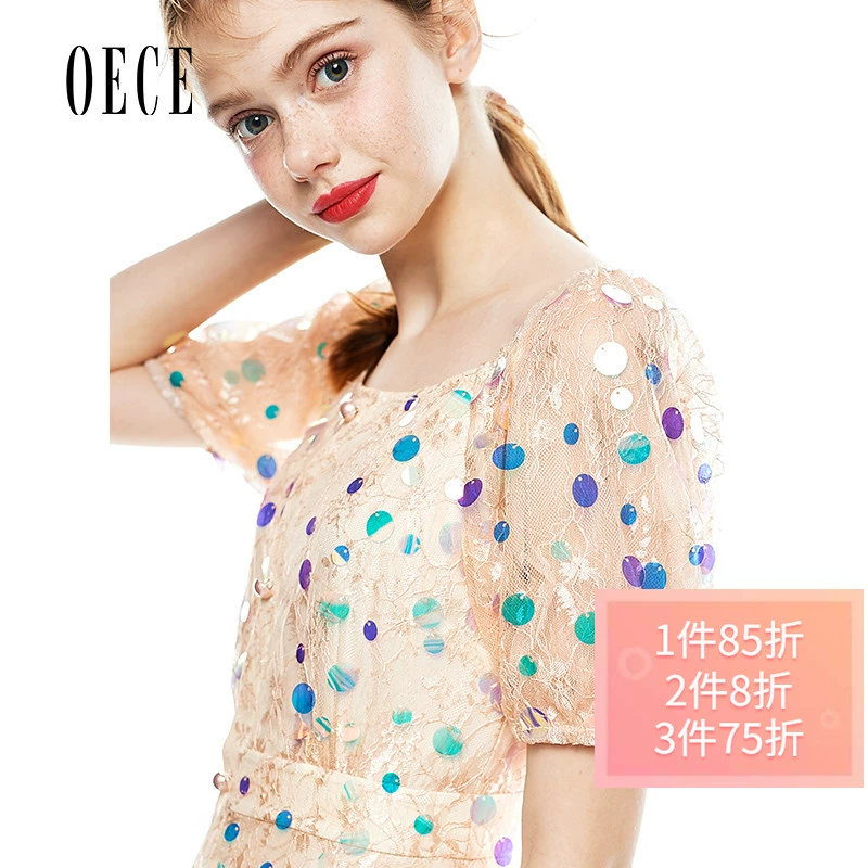 Oece mùa hè mới của phụ nữ ngọt ngào loạt trang phục cao cấp C-bit mơ mộng đính sequin ren thêu sợi eo cao - Váy eo cao