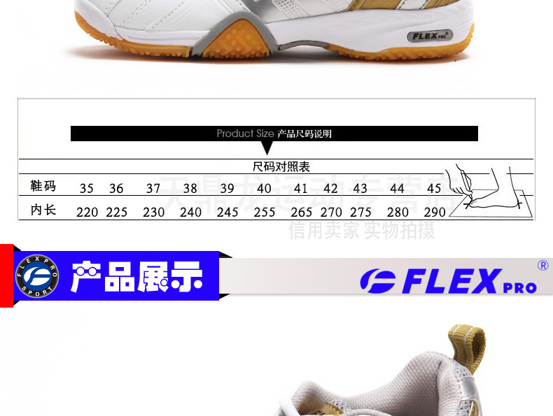 Chaussures de Badminton uniGenre - Ref 841718 Image 3