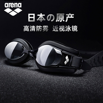 arena arena men myopia swimming goggles professional big frame waterproof anti fog HD swimming glasses AGY-700XN