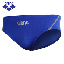 Arena Arena Swim Trunks Triangle Fitness Swim Trunks Fashion Competitive Swim Trunks ARN7023M Swim Union Certified